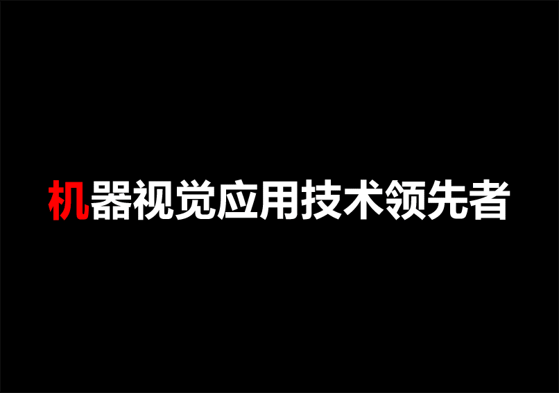 首页|尊龙人生就是博官网入口