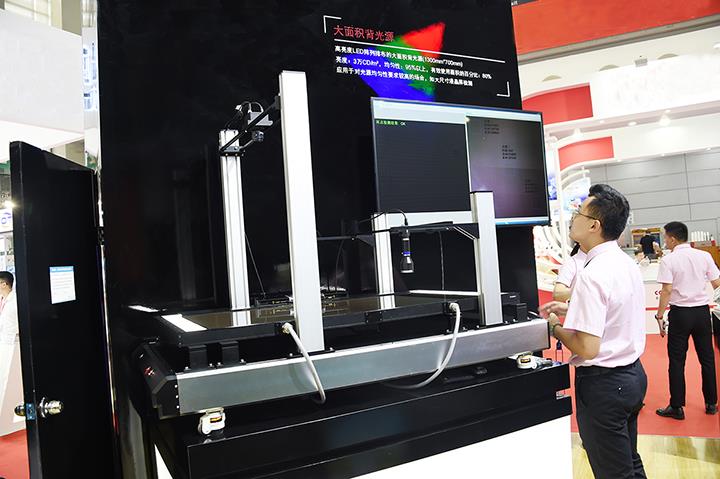 首页|尊龙人生就是博官网入口