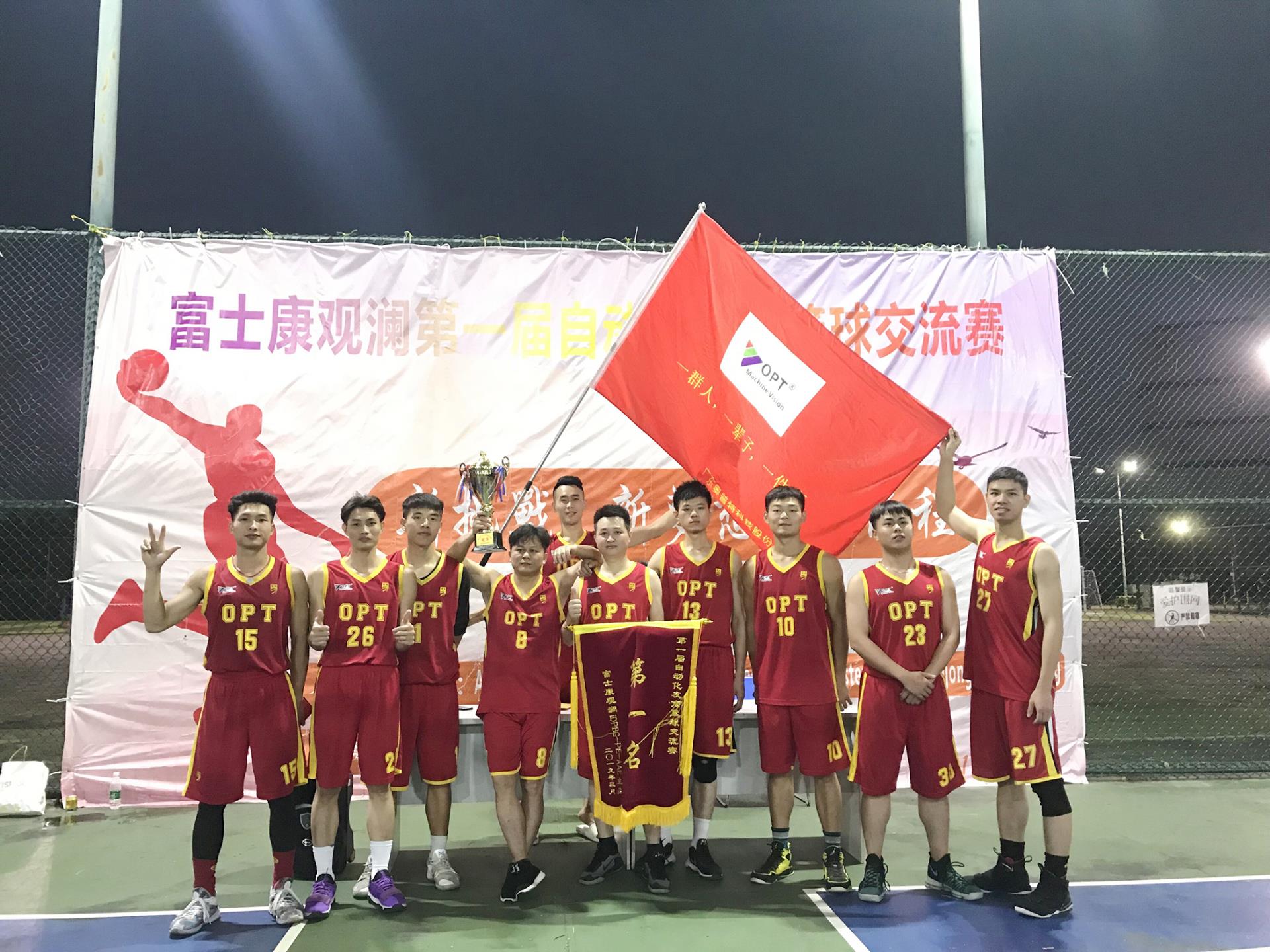 首页|尊龙人生就是博官网入口