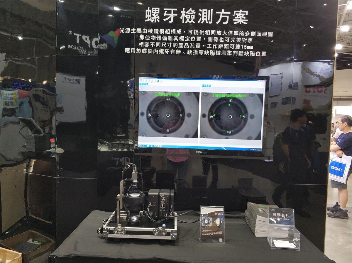 首页|尊龙人生就是博官网入口