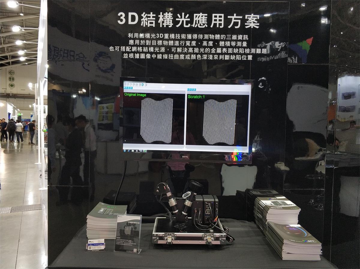 首页|尊龙人生就是博官网入口