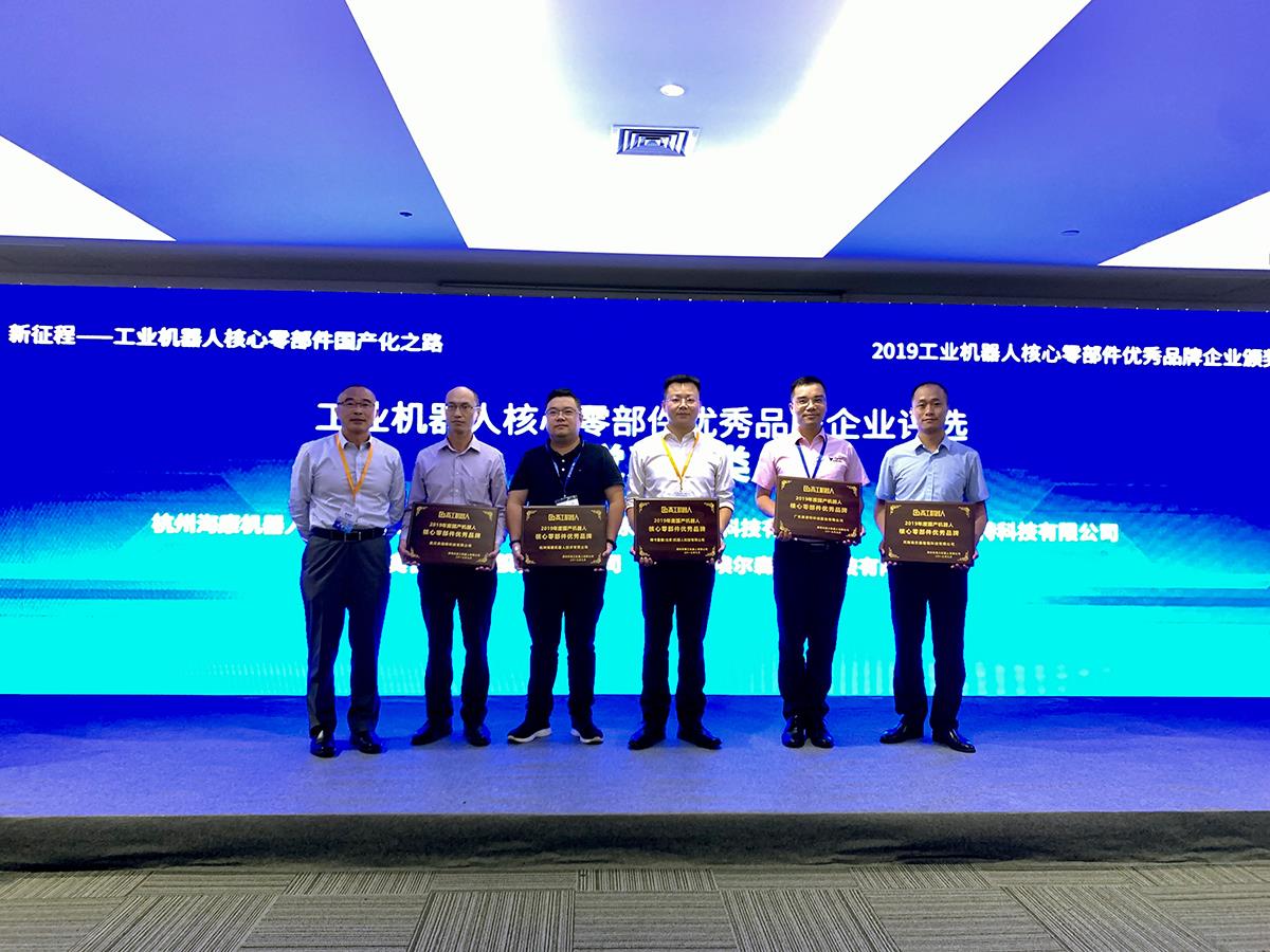 首页|尊龙人生就是博官网入口