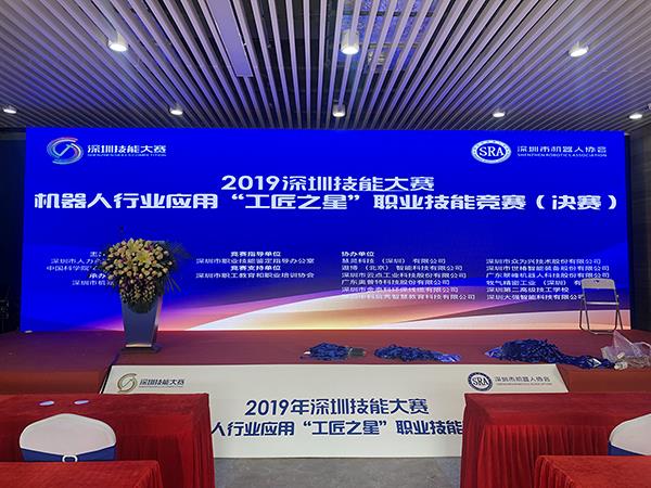 首页|尊龙人生就是博官网入口