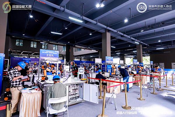 首页|尊龙人生就是博官网入口