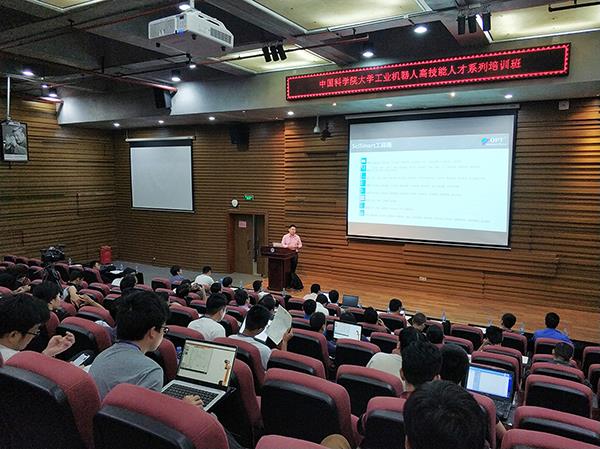 首页|尊龙人生就是博官网入口