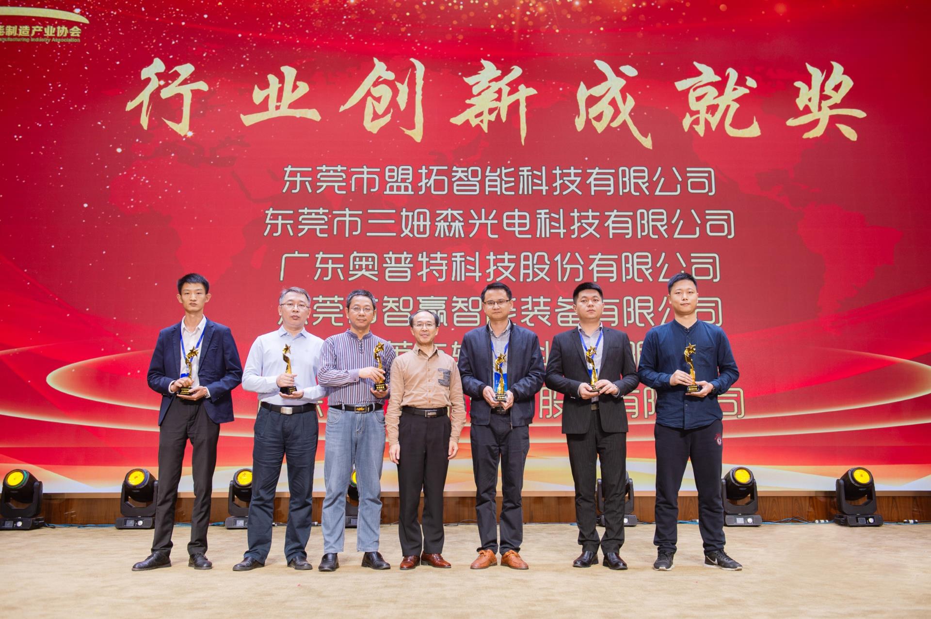 首页|尊龙人生就是博官网入口