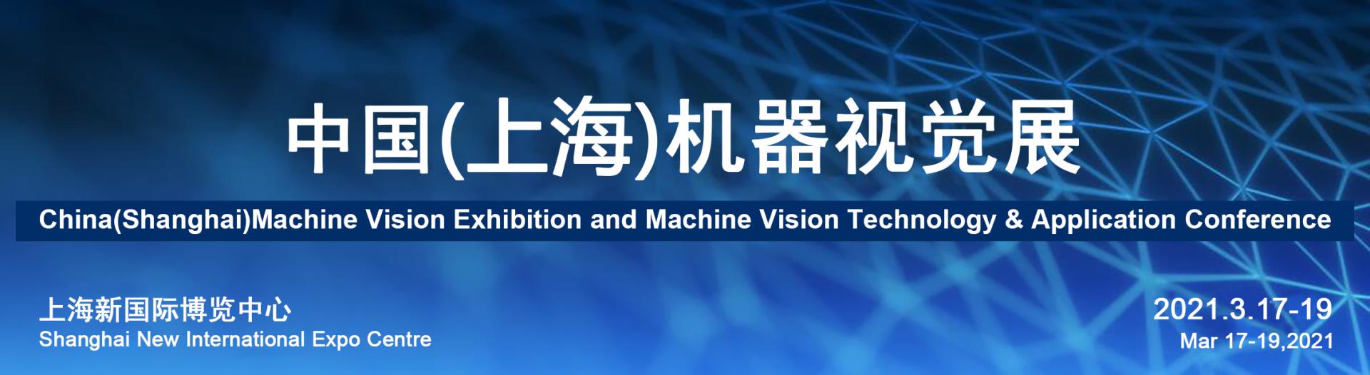 首页|尊龙人生就是博官网入口