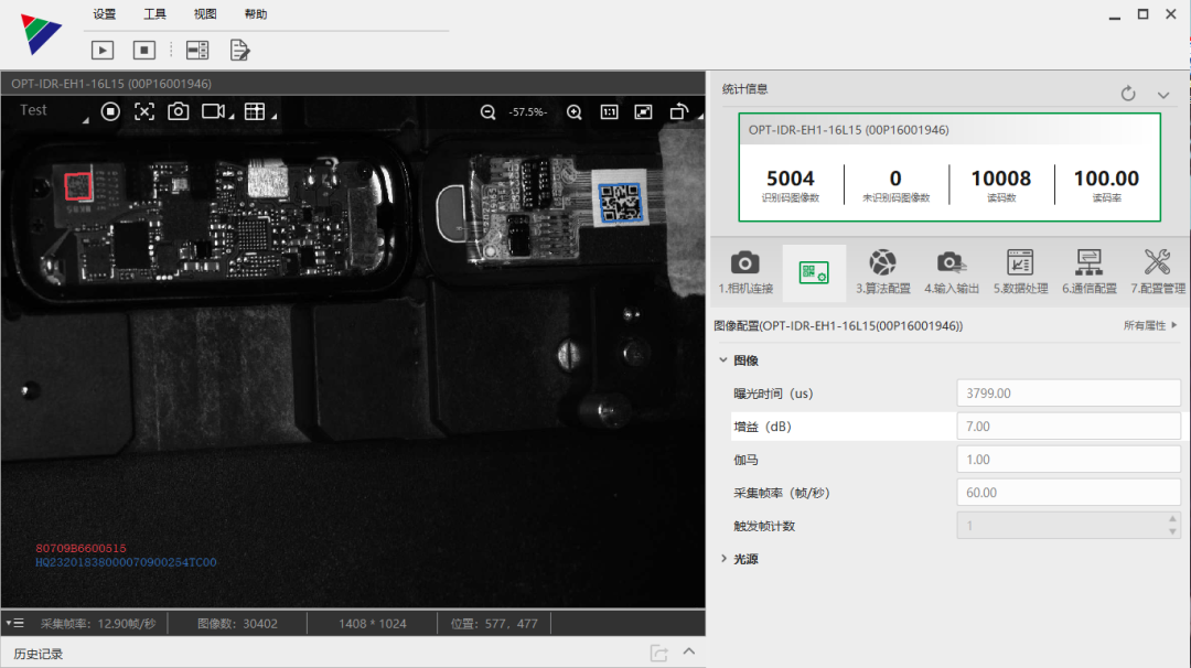 首页|尊龙人生就是博官网入口