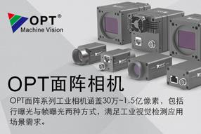 首页|尊龙人生就是博官网入口