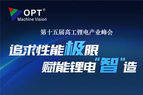 首页|尊龙人生就是博官网入口