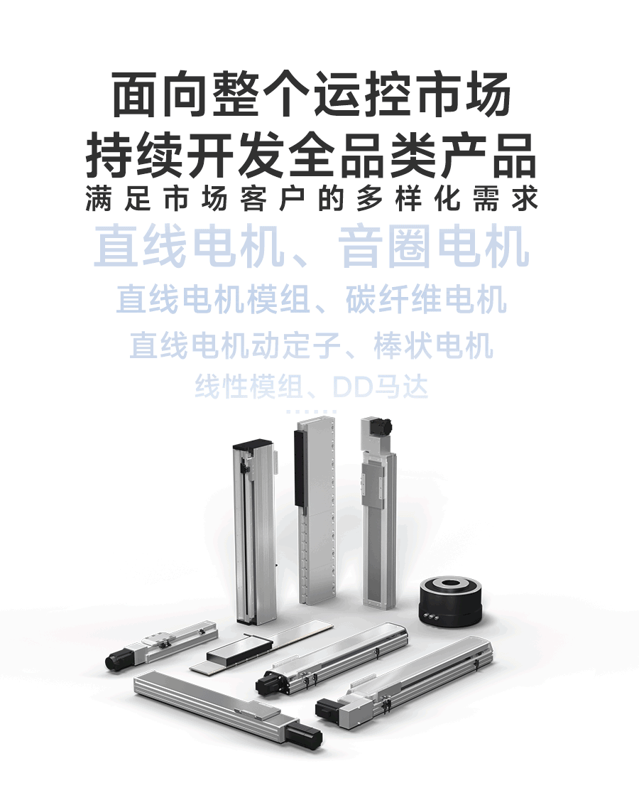 首页|尊龙人生就是博官网入口