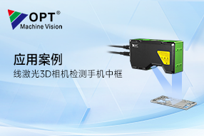 首页|尊龙人生就是博官网入口