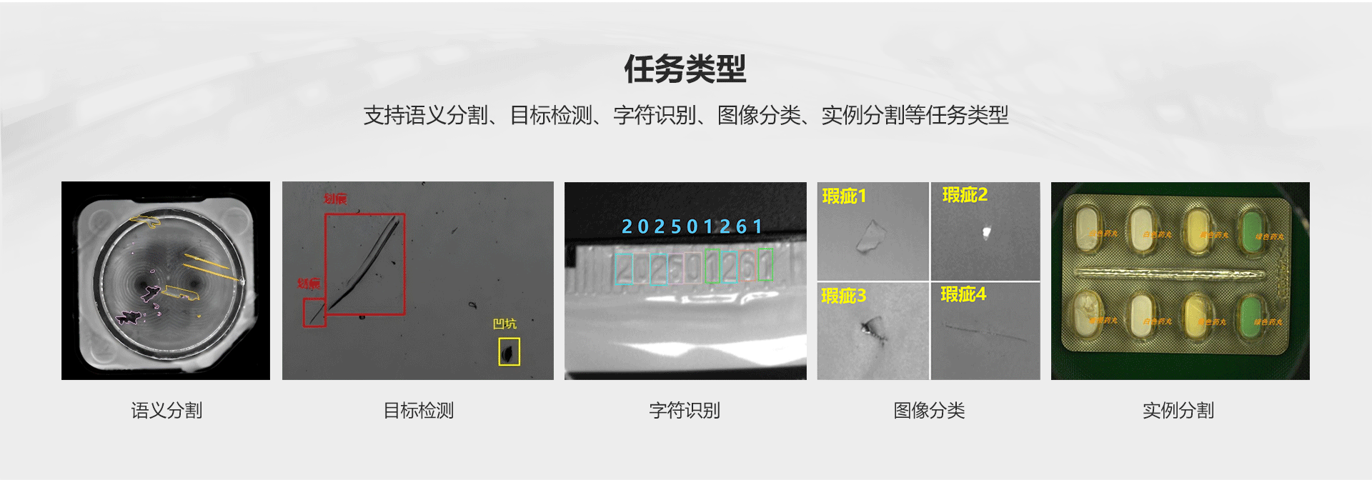 首页|尊龙人生就是博官网入口