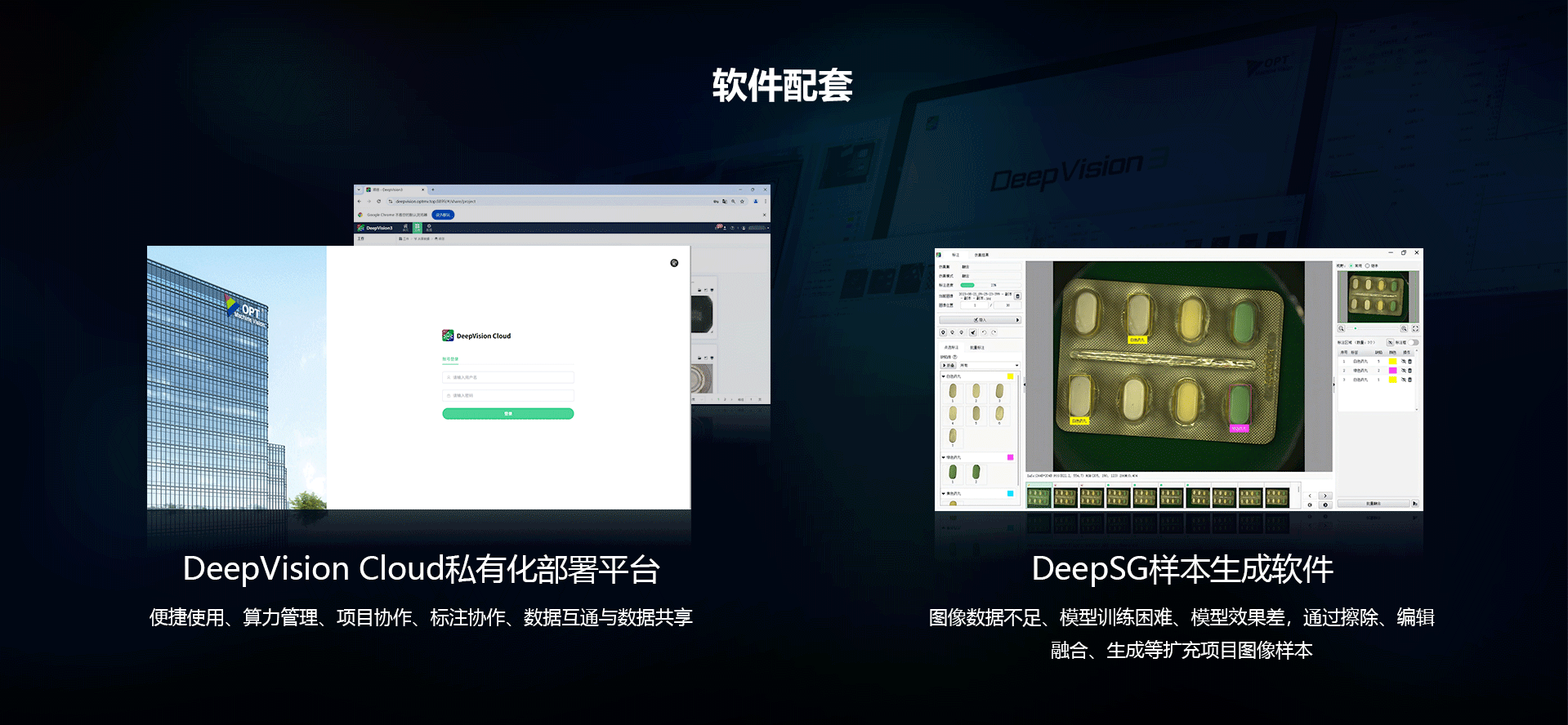 首页|尊龙人生就是博官网入口